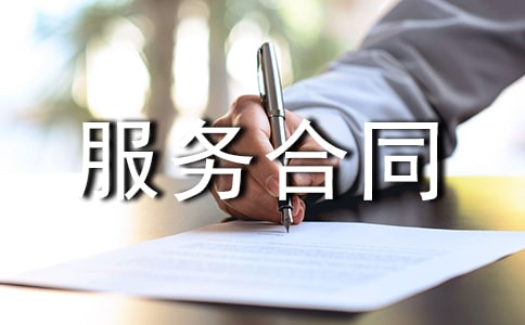 ��(gu��)�H���g(sh��)����(w��)��ͬ������