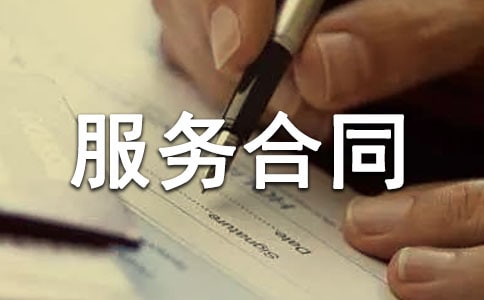 �����н����(w��)��ͬ