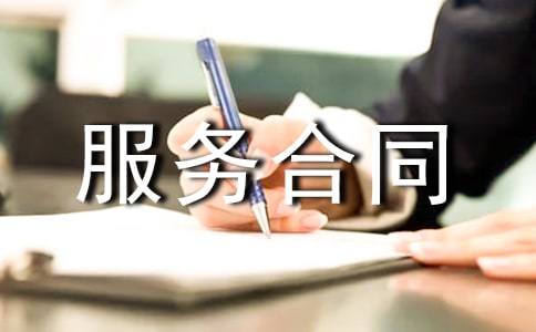 ����(j��ng)�䣩�W(w��ng)վ��(hu��)�T����(w��)��ͬ