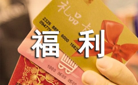 �h�C(j��)�P(gu��n)�I(y��)��λ���U������2004��ȹ������Y(ji��)