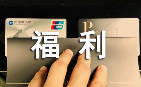 н�긣���Բ��漯�\4ƪ