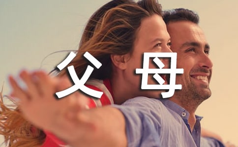 關(guān)于教案改革的幾點(diǎn)思考