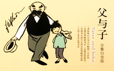 ���c�������Ć�ʾ��(y��u)�����ģ����x50ƪ��