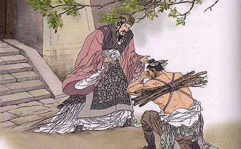 六年級(jí)語文負(fù)荊請(qǐng)罪教案