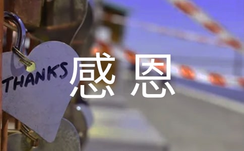 �ж����L(zh��ng)����[��]