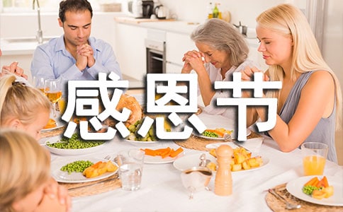 ���P(gu��n)�ж���(ji��)��Ԋ��