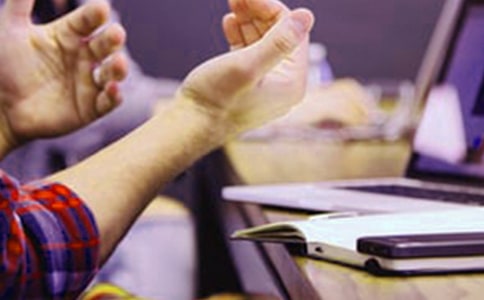 班組崗位管理制度