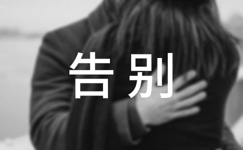 ��e8��ӭ��9�µľ���360��