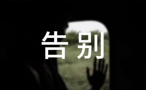 �茑��e����