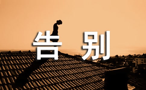 �o���ﷸ��(b��o)�ꑪ(y��ng)�c�O(ji��n)�z��e�I(y��ng)��ͬ���M(j��n)��/���