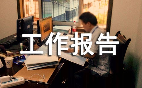 ���a(ch��n)���������R����