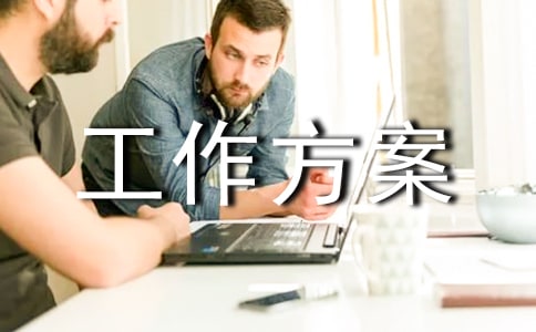 �Ƽ�����¹�������