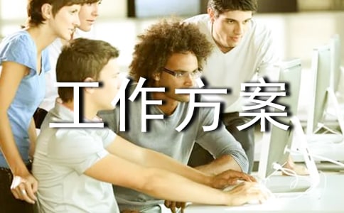 �o(h��)У���@�Є�(d��ng)��������