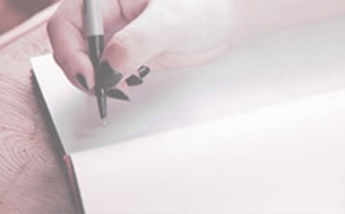 初中第二學期團委工作計劃