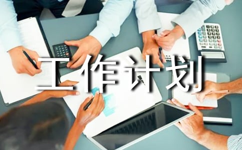 �l(xi��ng)�l(w��i)��Ժ�D�׹���Ӌ(j��)��