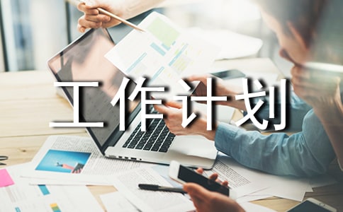 С�W(xu��)���ι���Ӌ(j��)��