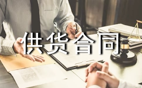 ��ˮ��؛��ͬ(ͨ��15ƪ)