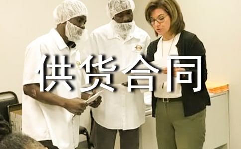 ���Ϲ�؛��ͬ