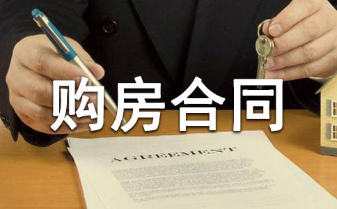 ���ַ�ُ(g��u)����ͬ����