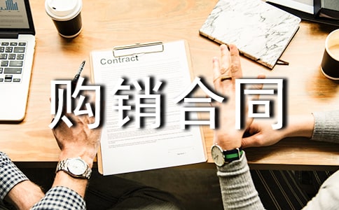 ��(sh��)�õ�ُ(g��u)�N��ͬ5ƪ(�ϼ�)