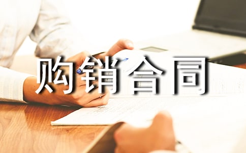 �����x���a(ch��n)Ʒُ�N��ͬ��ƪ