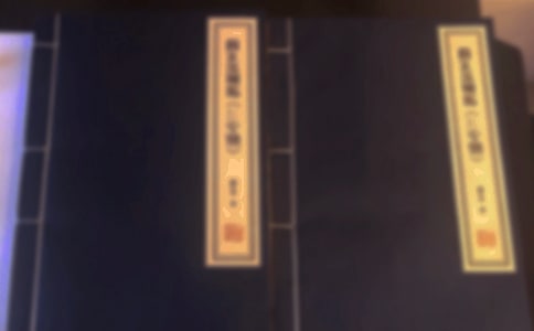 白族古籍文獻整理工作綜述