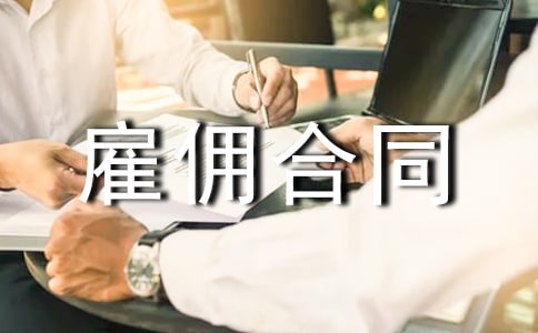 �R�r(sh��)���͂��ͬ�f(xi��)�h������