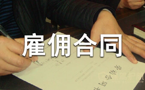 �͂��ͬ��(sh��)