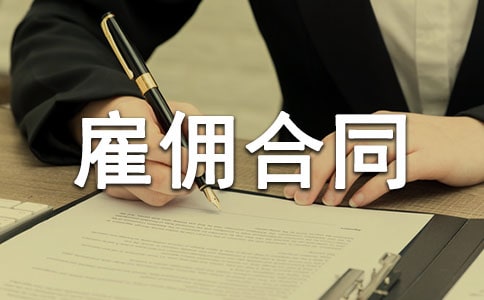 �\���ڄ�(d��ng)��ͬ���͂��ͬ�c�ڄ�(w��)��ͬ