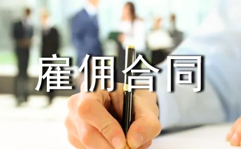 �R�r���͂��ͬ