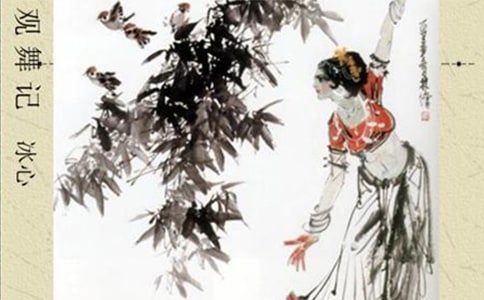 ���^��ӛ����(d��o)�x�O(sh��)Ӌ(j��)