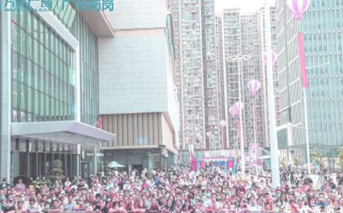 廣場調(diào)研報(bào)告