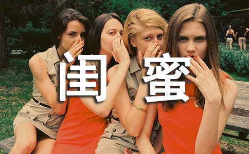 һ݅���|�۵Ľ�(j��ng)�����