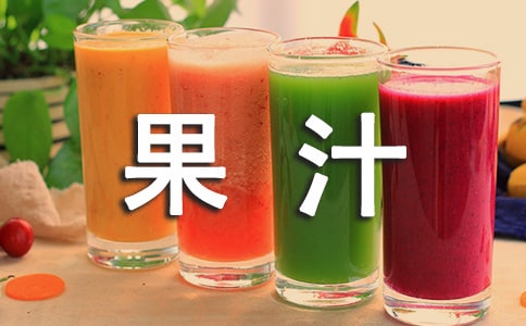 �ҌW(xu��)����ե�O��֭��(y��u)�����ģ����x3ƪ��