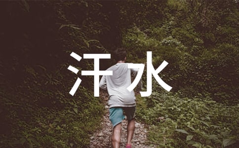 �]����ˮ����