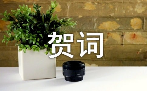 �y��2006���_��(chu��ng)�x�͡����´��R�~