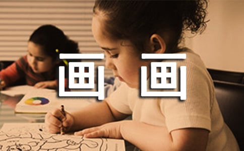 �ҵĐۺ��Ǯ���С�W(xu��)�����ģ����x20ƪ��