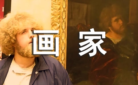 �ҵ������ǳɞ�һ���������ģ�ͨ��43ƪ��