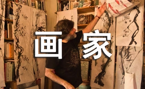 �ҵ������Ǯ�(d��ng)�������ģ�ͨ��36ƪ��