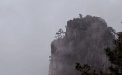 以《黃山奇石》為例淺談培養(yǎng)想象力——促進(jìn)學(xué)生創(chuàng)造思維的發(fā)展