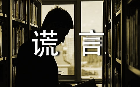 ���e�����w��סѪ�������� 2