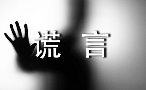 �e�����Z���Ӵ�ȫ100��