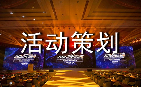 ��һ�F(tu��n)�ջ�Ӳ߄�