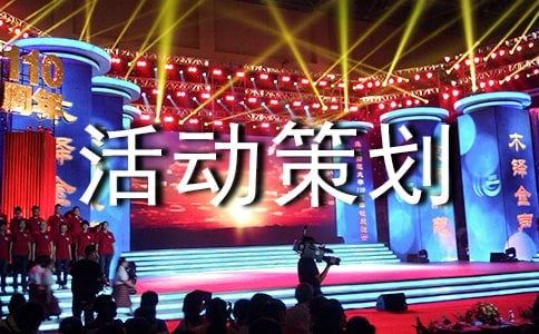 ��I(y��)��Ӳ߄�����ʽ