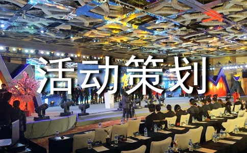 ��ʳ��(ji��)���(d��ng)�߄���