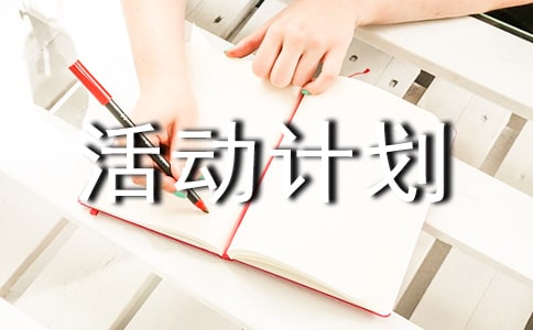 ��ĩ�h�ض���2005�궐�������»��(d��ng)Ӌ(j��)��-����