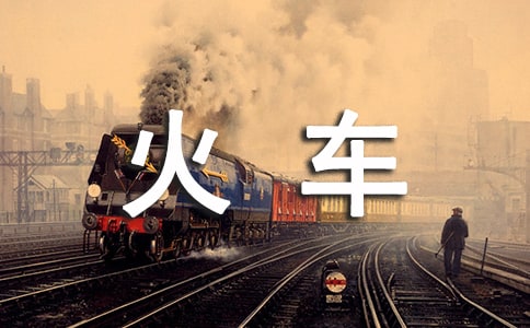 Ȥζ�w���Α��_��܇������а�̰�