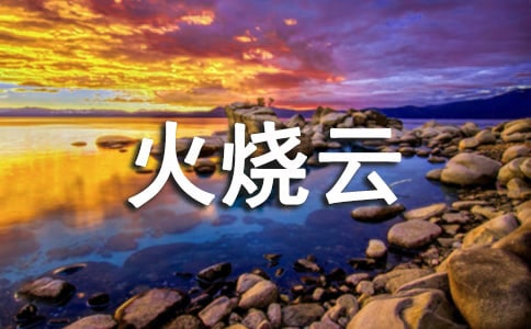 ������ơ����꼉�Z�Ľ̰�