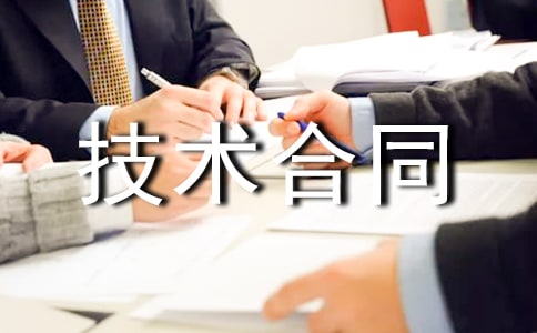 ���g(sh��)��ͬ�(y��n)��