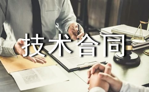 ���g(sh��)��ͬ��(sh��)�����x23ƪ��